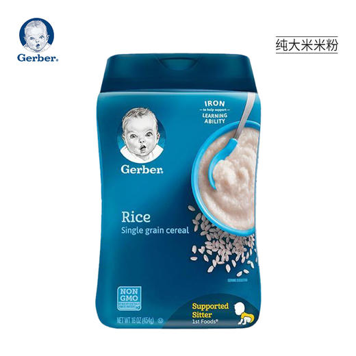 Gerber嘉宝 1段纯大米米粉454g 商品图1