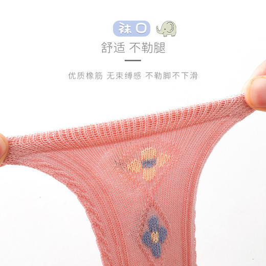 【3双装 棉质亲肤 舒适透气】A类婴儿袜子秋冬新款卡通儿童袜子 韩版小花菱形新生儿宝宝袜子 商品图3