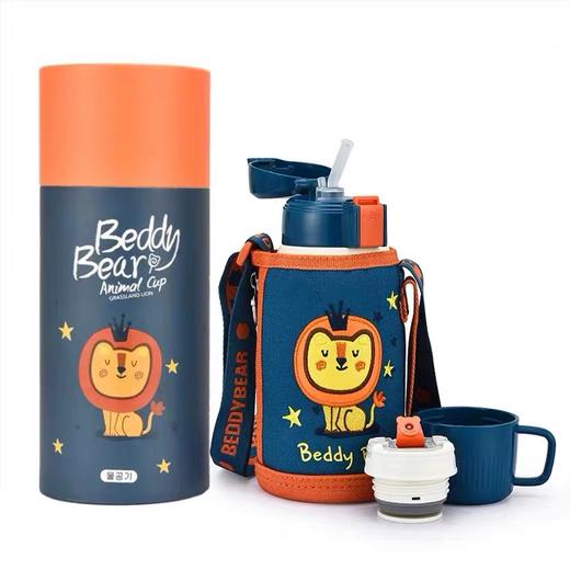 杯具熊新复古狮子王水杯600ml 商品图0