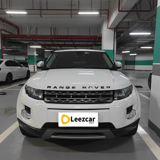 路虎 揽胜极光 2.0T 5门耀真版【月租-深圳】 商品图1