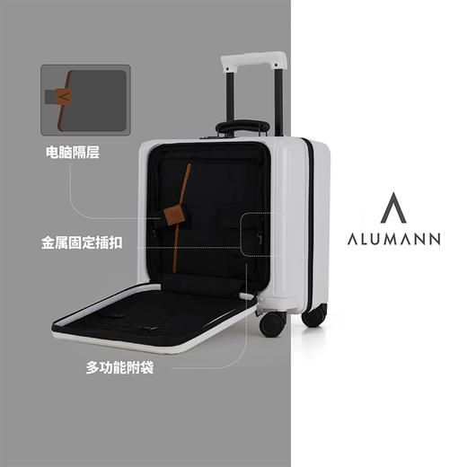 旅漫/Alumann 商务拉杆箱前开盖行李箱男女通用旅行箱 A-9837 商品图3