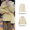 HIDEMI大翻领抽绳设计感短款风衣 黑色/米白色 商品缩略图4