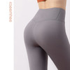 【断码捡漏】卡益高腰裸感九分裤KL03422瑜伽裤紧身健身裤 商品缩略图3