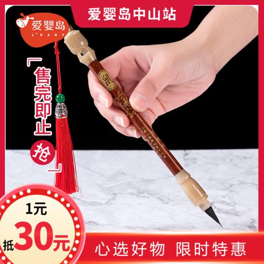 婴儿胎发纪念品（购券后可到门店选择所需要做的纪念品款式） 商品图0