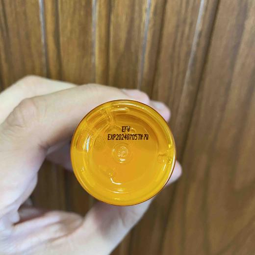 韩国Acwell贝塔精华水30ml 商品图2