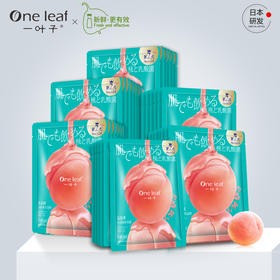 少女肌速成攻略！这面膜粉定了！