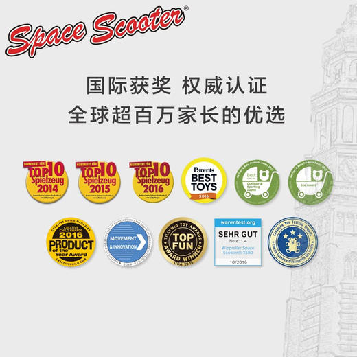荷兰Space Scooter 太空滑板车 多功能运动版X590 10岁以上以及成人 商品图5