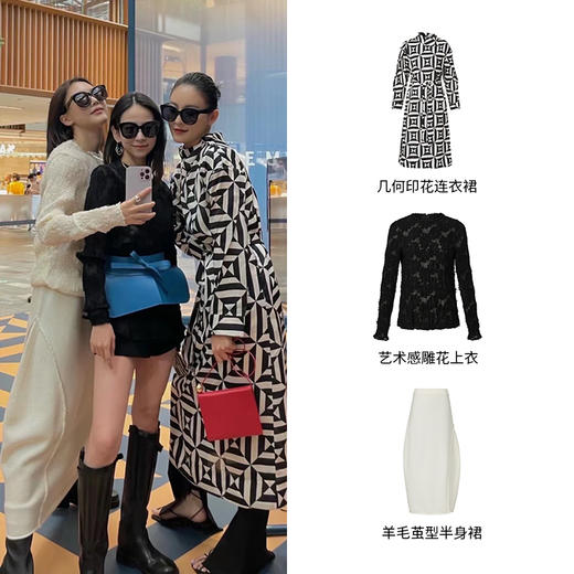 HIDEMI 美利奴羊毛简约设计感茧型套装 半高领毛衣/茧型半身裙 商品图2