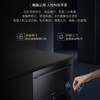 卡萨帝 （Casarte）洗碗机CWC16-B07BKU1 商品缩略图4