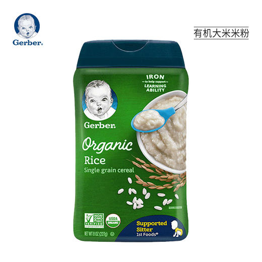 Gerber嘉宝 1段米粉227g 商品图3