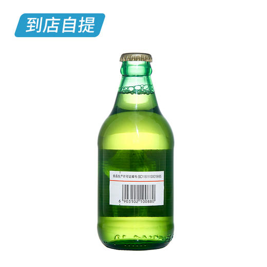 燕京11°精品 300ml*12瓶/箱 商品图1