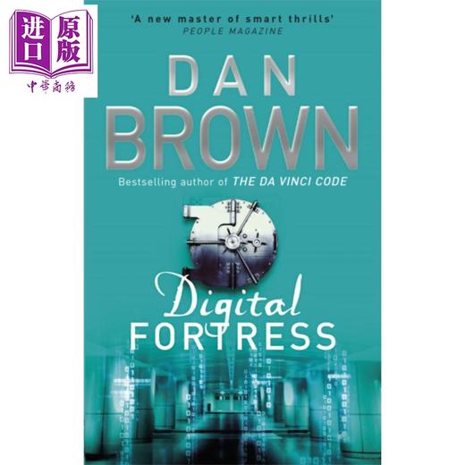 预售 【中商原版】丹布朗系列 5本套装 英文原版 Dan Brown 达芬奇密码 地狱  天使与魔鬼 骗局 数字堡垒 商品图3