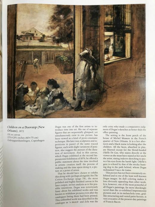 德加画集 90幅彩色插图 精装8开 商品图11