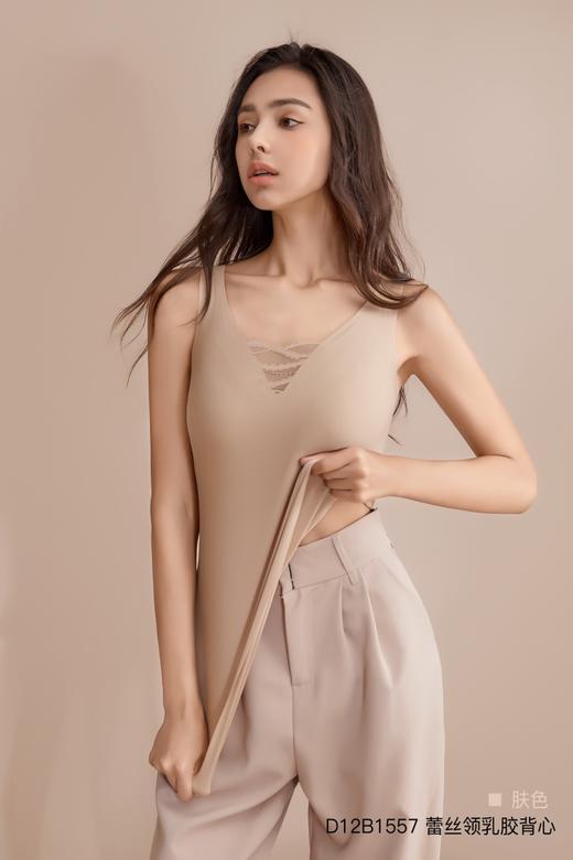 蕾丝领乳胶背心 文胸 胸罩 内衣 打底上衣 D12B1557 商品图13