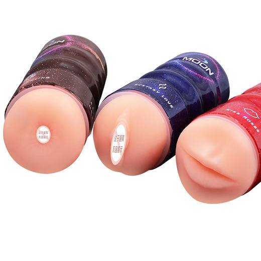 谜姬 炫彩手动飞机杯 商品图4