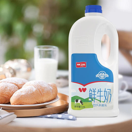 卫岗 低温鲜牛奶1.5L巴氏杀菌乳✖️2桶 商品图1