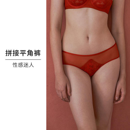 HSIA遐女士内裤性感蕾丝网纱拼接舒适透气包臀纯棉裆底中腰平角裤 商品图1