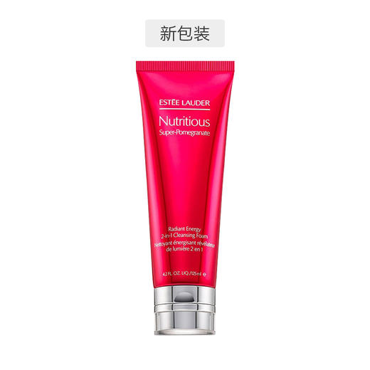 【保税仓】美国ESTEE LAUDER 雅诗兰黛鲜亮焕采红石榴泡沫洁面乳125ml 商品图1