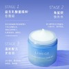 LANEIGE 兰芝益生修护睡眠面膜 商品缩略图3
