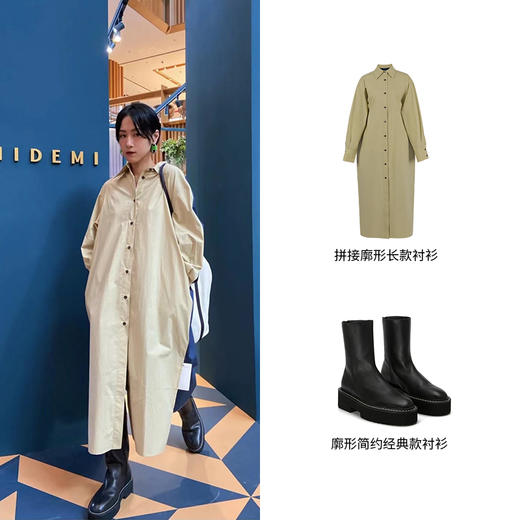 HIDEMI撞色拼接廓形长款衬衫 商品图2