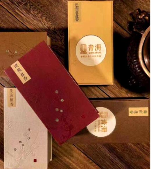 澳檀2H盘香40片90020360 商品图3