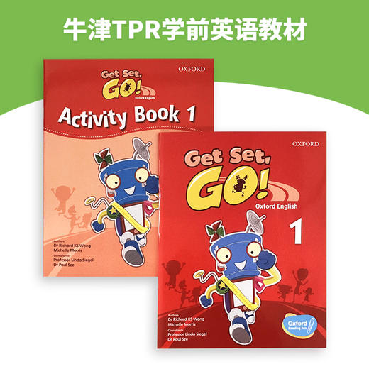 华研原版 牛津幼儿英语启蒙教材 Get Set Go 1级别 学生用书+练习册 英文原版 3-6岁幼儿园小班TPR教学 支持点读笔点读学生套装 商品图1