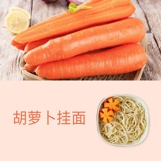 见字如面A款 商品图3