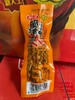 雨润脆骨咔咔肠原味18g 商品缩略图0