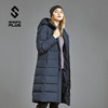 SANFO PLUS SJW-21087 女款墨玉长款羽绒服 商品缩略图1