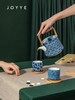 JOYYE悠然茶具套装1壶4杯4杯托 商品缩略图1