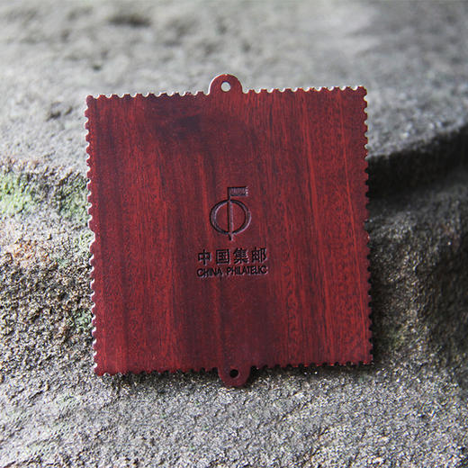 马年邮票 商品图3