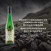 盖辛格 采尔廷根日晷园老藤晚收雷司令半干型白葡萄酒 Gessinger Zeltinger Sonnenuhr Spätlese - Old vines Off Dry 商品缩略图0