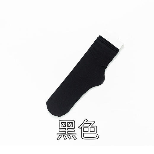 【5双装 柔软“天鹅绒”】堆堆袜中筒袜 ins纯色糖果女袜天鹅绒女士长筒袜子袜子女春夏 商品图8