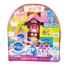宏星POLI益智积木NO.3637