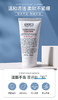 【中欧班列精选】BF 美国Kiehl's/ 科颜氏高保湿洁面咖喱150ml 商品缩略图2