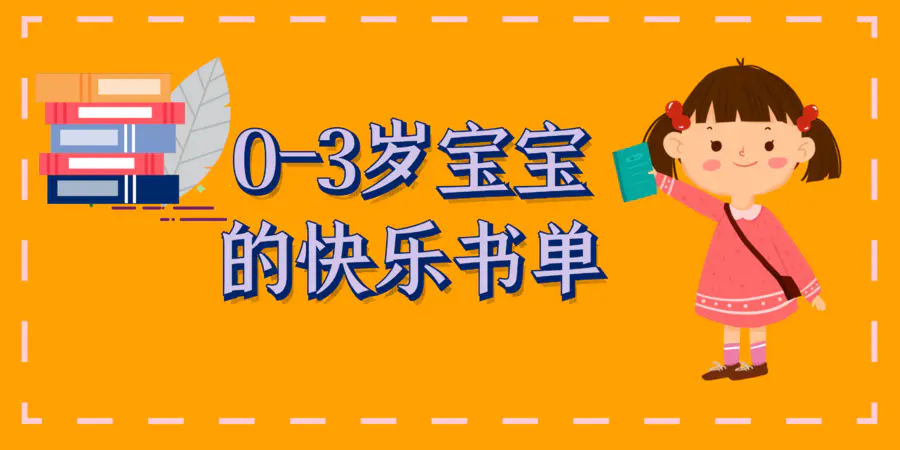 爱莲子 爱莲子