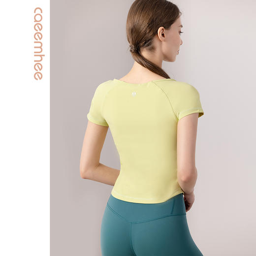 【断码捡漏】卡益裸感上衣短袖KL03302女士瑜伽服健身服 商品图1