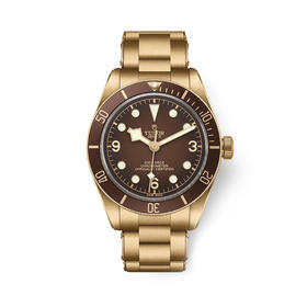 帝舵 Tudor 碧湾1958型39mm表径 青铜款男士机械腕表 动力储备约70小时 防水深达200米 新品指定专柜发售