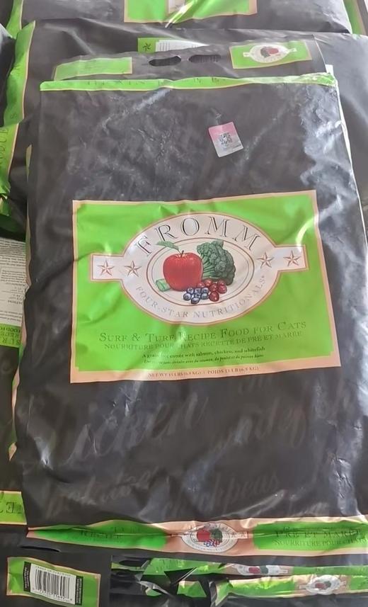 绿福摩猫粮15磅 商品图0