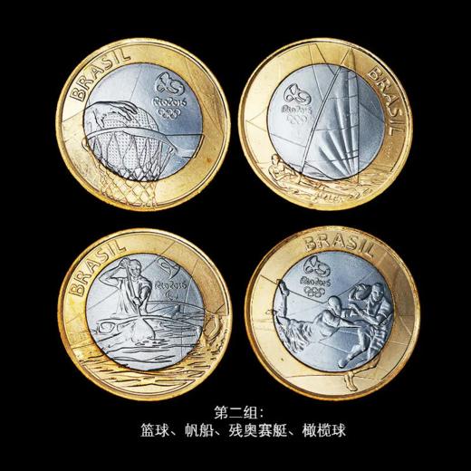 巴西奥运会纪念币套装（全套4册） 商品图4