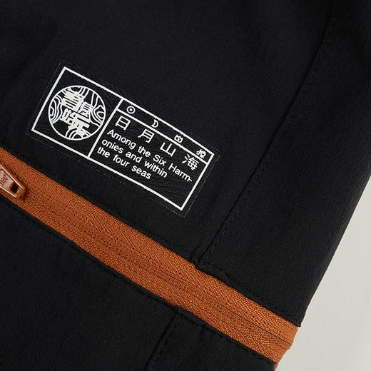 361度2021秋季新品休闲透气运动九分裤562134725 商品图3