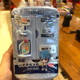10g小顽童叶罗丽电冰箱