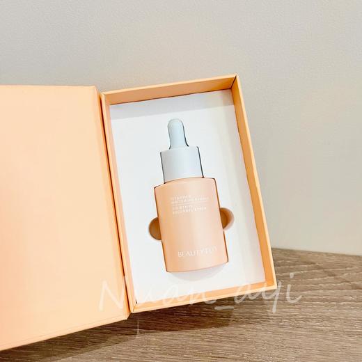 【美白淡斑补水提亮修复 推荐湿敷使用效果更佳】VC精华30ml 美丽加芬 商品图2