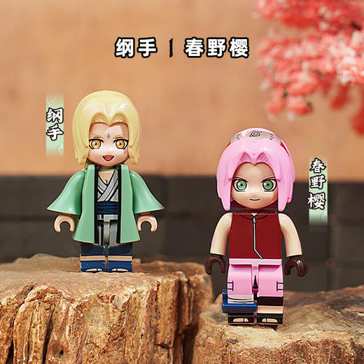 T 启蒙积木火影办公室 商品图2