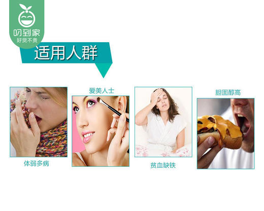 【叼健康】美国康麦斯卵磷脂胶囊/1瓶（1650mg*100粒）生产日期：24年5月 商品图4