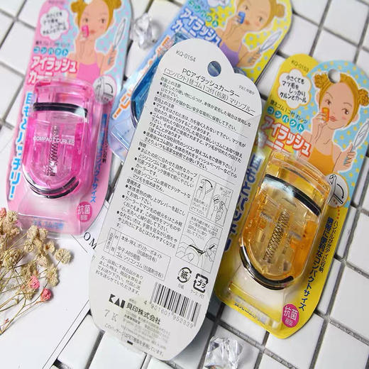 日本KAI贝印迷你睫毛夹 商品图1