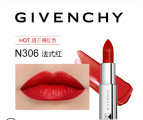 【中欧班列精选】纪梵希口红307/306正装3.4gylpy