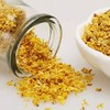 广西桂花干|无硫熏无杂质，特级金桂，泡茶/甜品/酿酒…清香浓郁 商品缩略图1