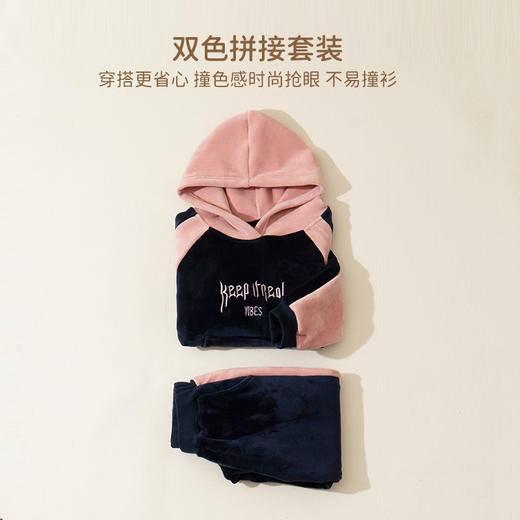 fx-咕噜日记儿童丝绒刺绣卫衣套装qztz007 商品图2