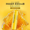 【买1送1】【薇娅李佳琦直播推荐好物】Beesline黎巴嫩蜂蜡滋润唇膏保湿滋润淡化唇纹防干裂  4g/只 商品缩略图1